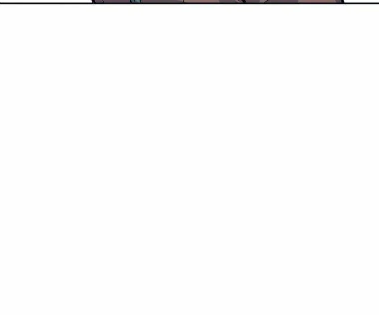 I Quit the Hero’s Party Chapter 52 page 60 - 
