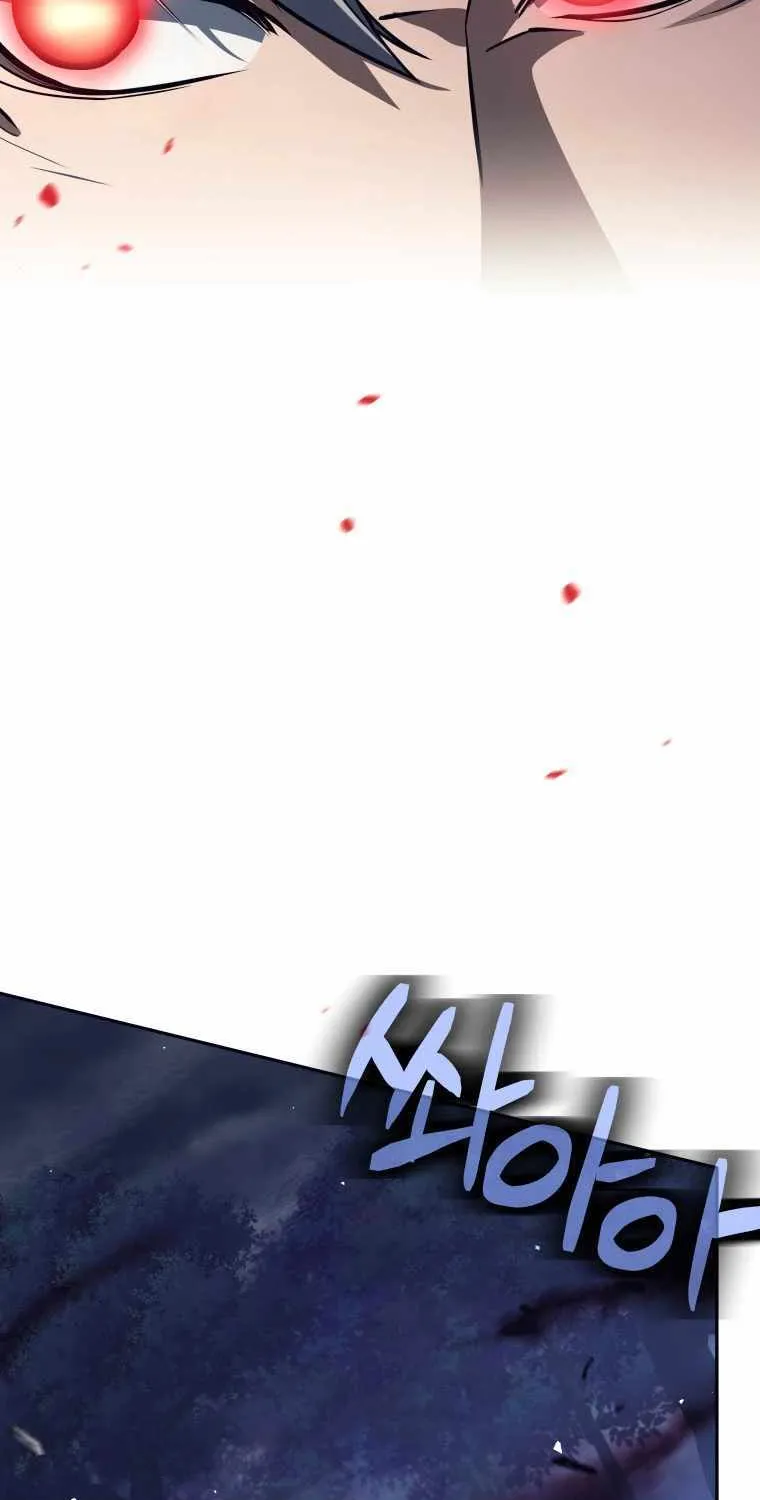 I Quit the Hero’s Party Chapter 53 page 31 - 
