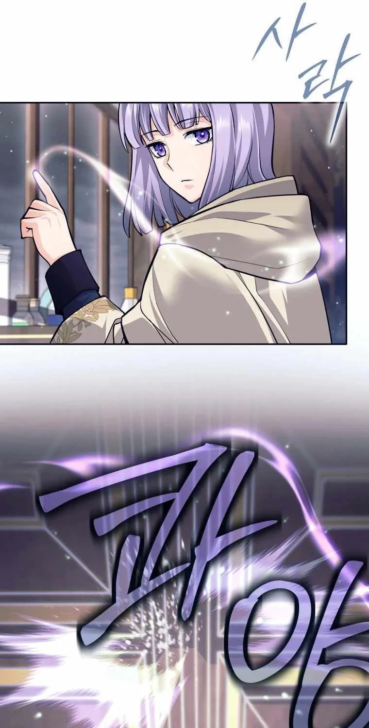 I Quit the Hero’s Party Chapter 53 page 75 - 