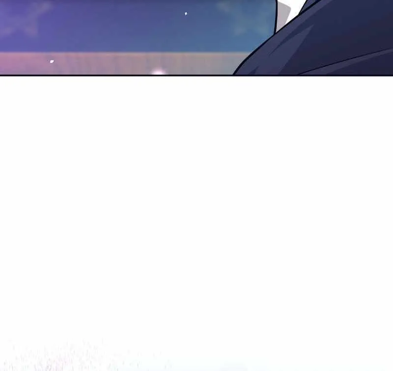 I Quit the Hero’s Party Chapter 54 page 74 - 