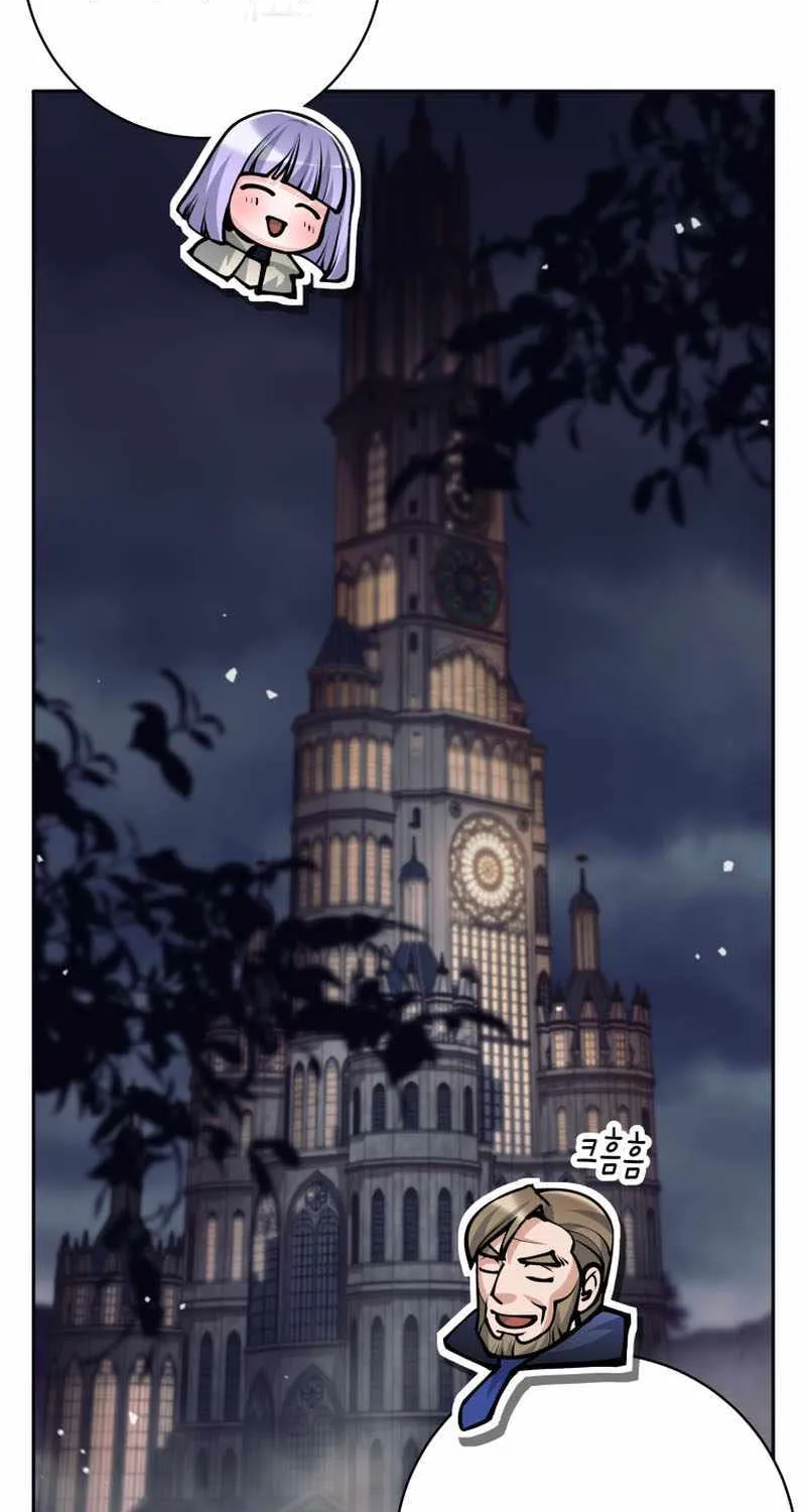 I Quit the Hero’s Party Chapter 54 page 83 - 