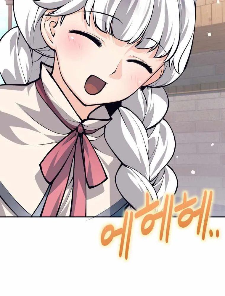 I Quit the Hero’s Party Chapter 55 page 51 - 