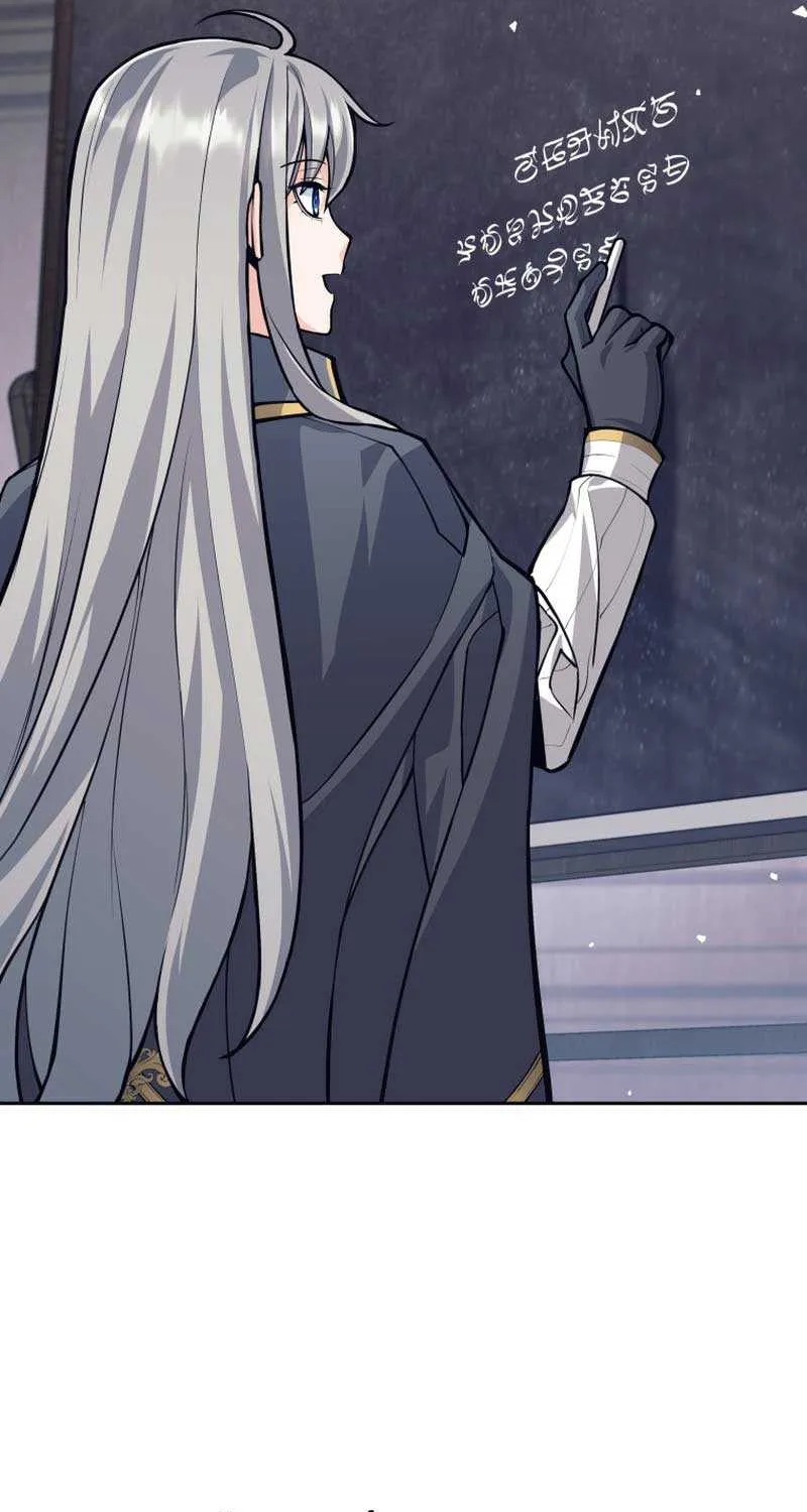 I Quit the Hero’s Party Chapter 56 page 13 - 