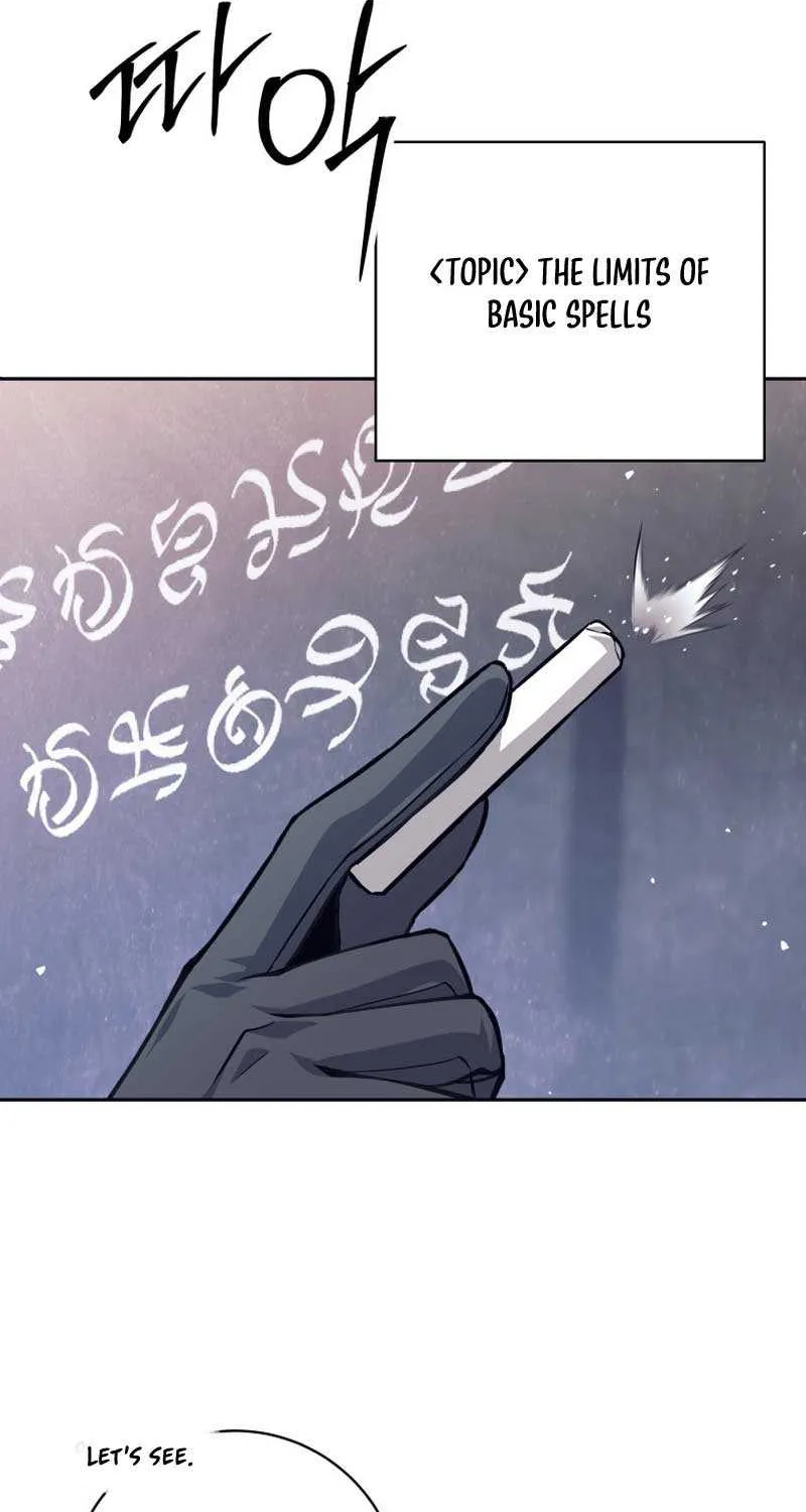 I Quit the Hero’s Party Chapter 56 page 14 - 