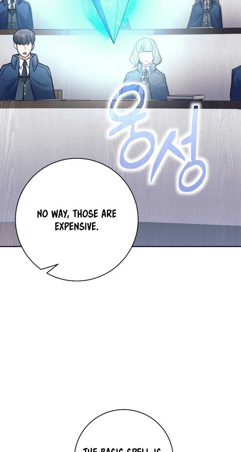 I Quit the Hero’s Party Chapter 56 page 27 - 