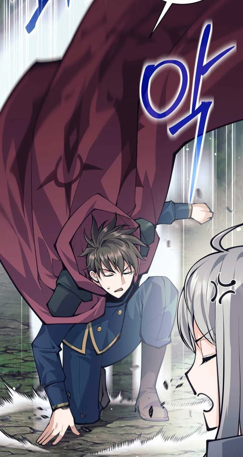 I Quit the Hero’s Party Chapter 56 page 61 - 