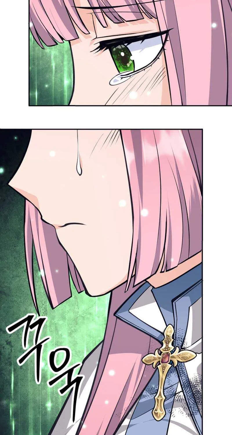 I Quit the Hero’s Party Chapter 57 page 52 - 