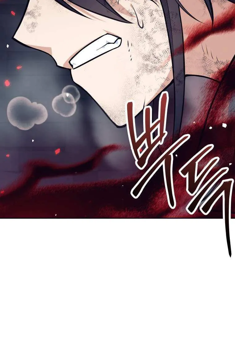 I Quit the Hero’s Party Chapter 58 page 25 - 