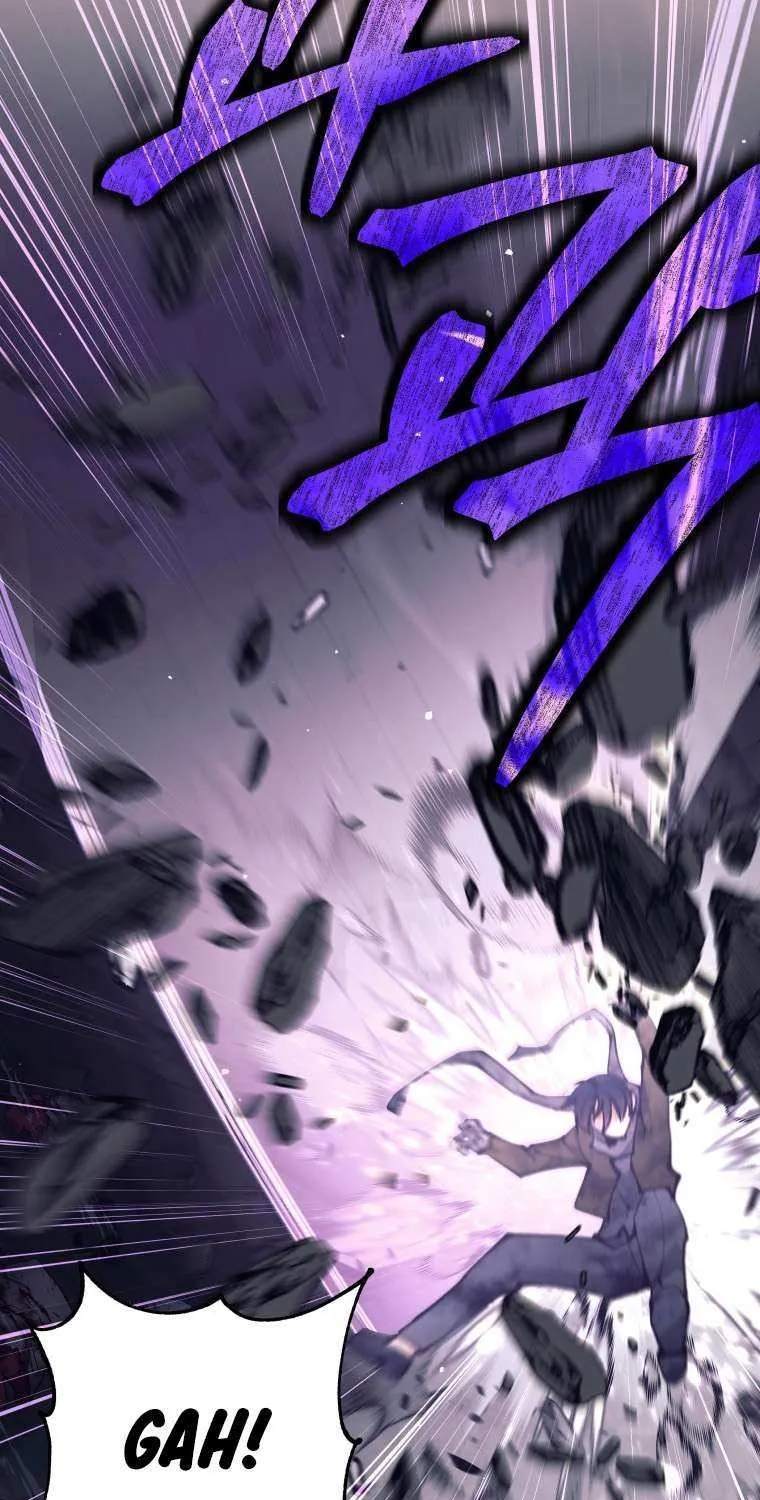 I Quit the Hero’s Party Chapter 58 page 80 - 