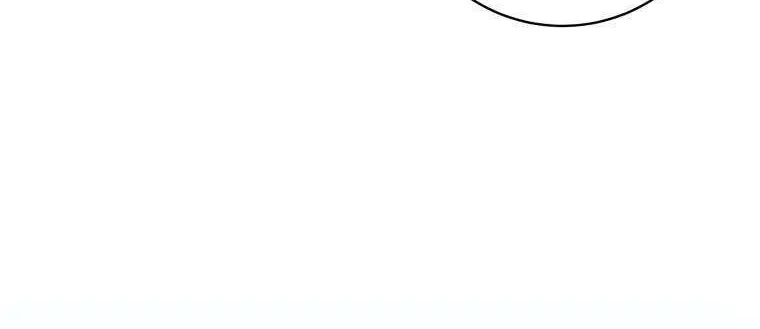 I Quit the Hero’s Party Chapter 58 page 83 - 