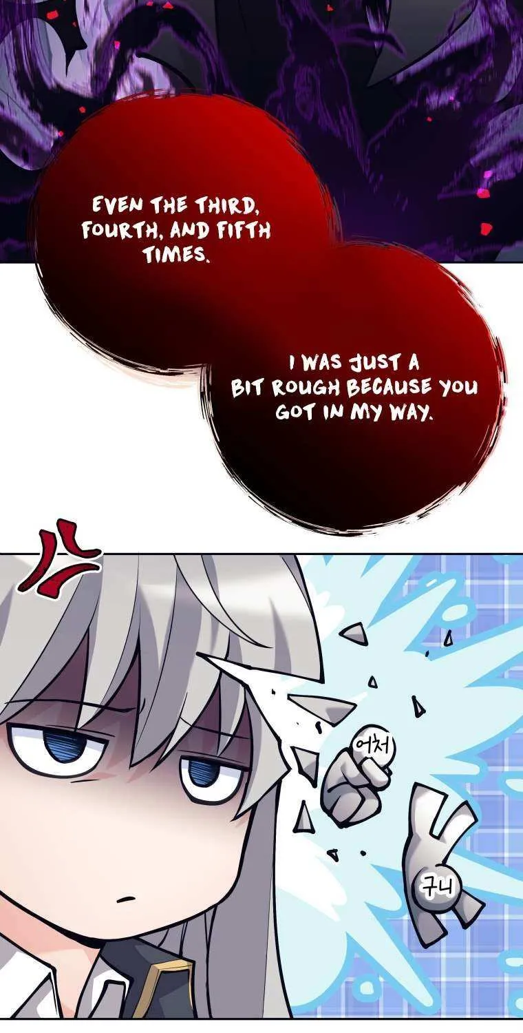 I Quit the Hero’s Party Chapter 59 page 23 - 