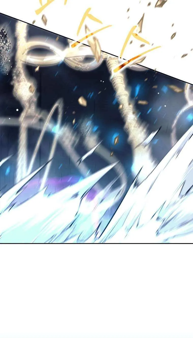 I Quit the Hero’s Party Chapter 59 page 39 - 