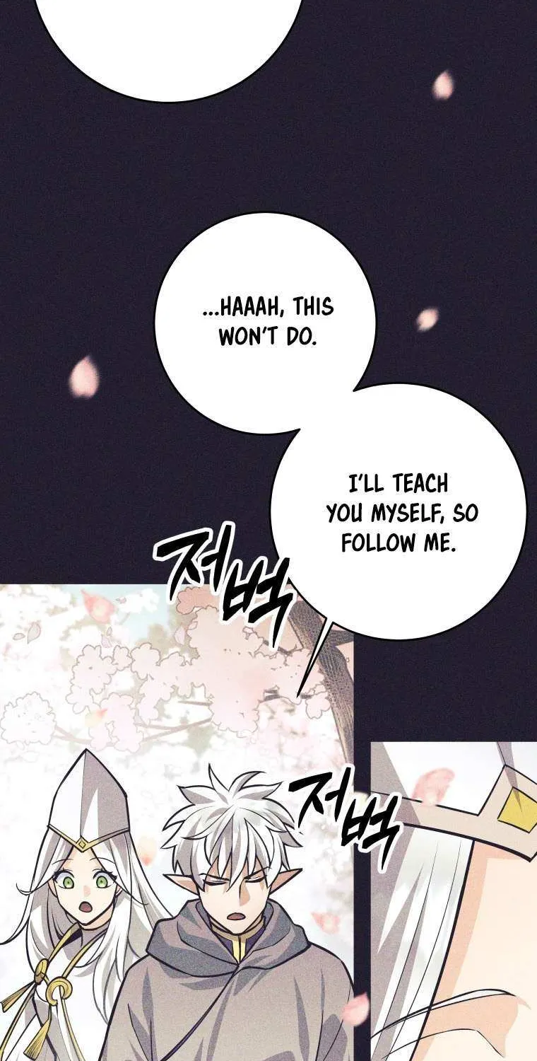 I Quit the Hero’s Party Chapter 60 page 11 - 