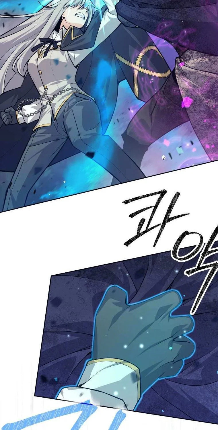 I Quit the Hero’s Party Chapter 60 page 40 - 