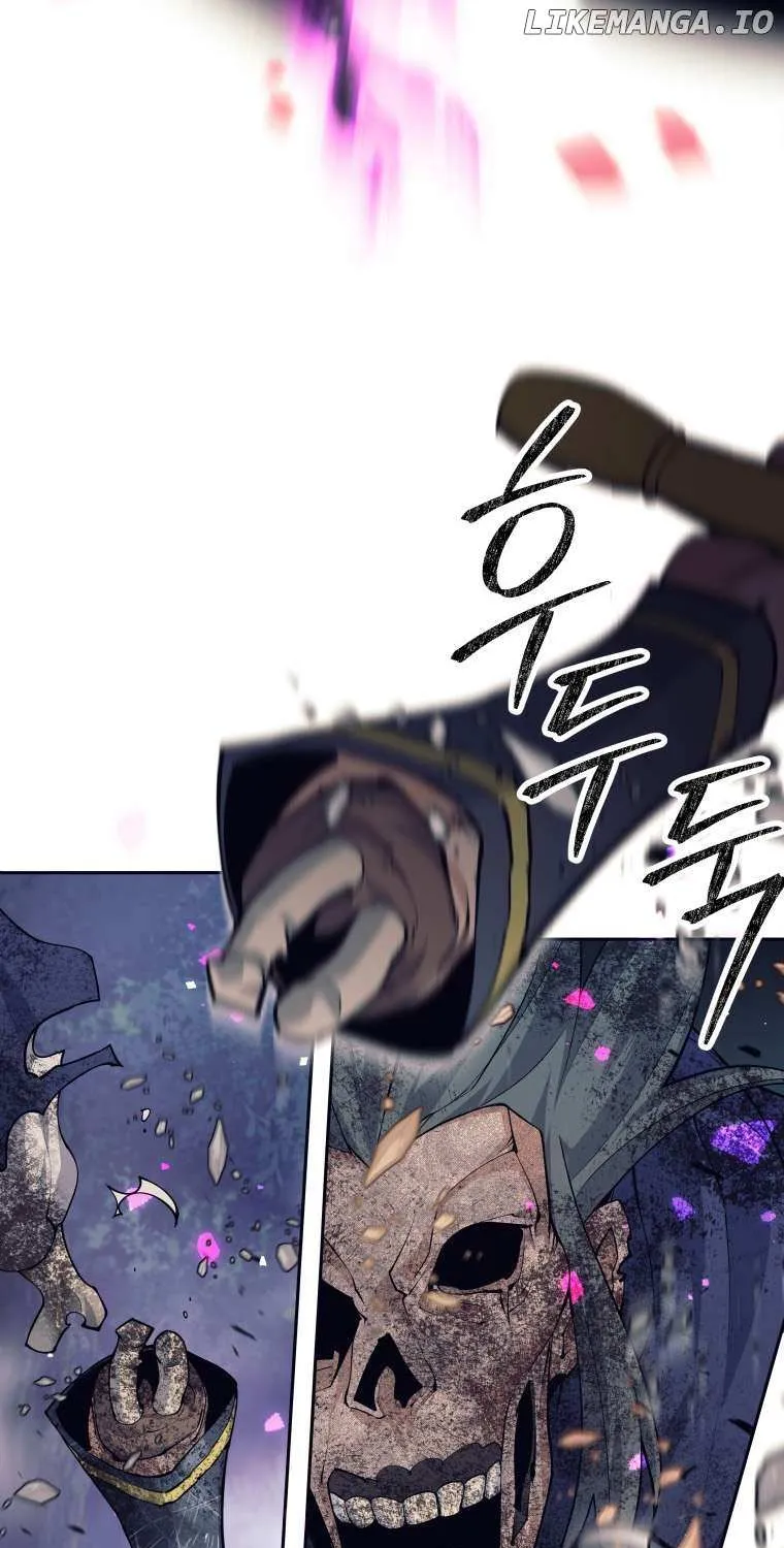 I Quit the Hero’s Party Chapter 60 page 43 - 