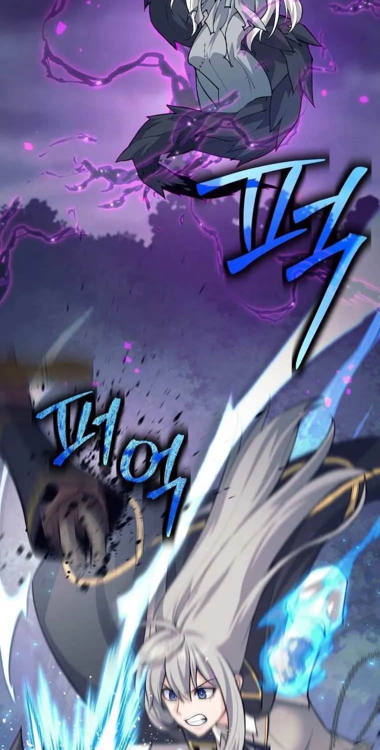 I Quit the Hero’s Party Chapter 60 page 45 - 