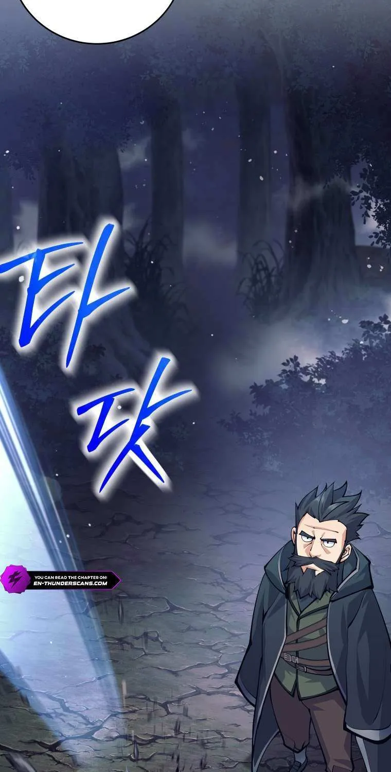 I Quit the Hero’s Party Chapter 60 page 81 - 