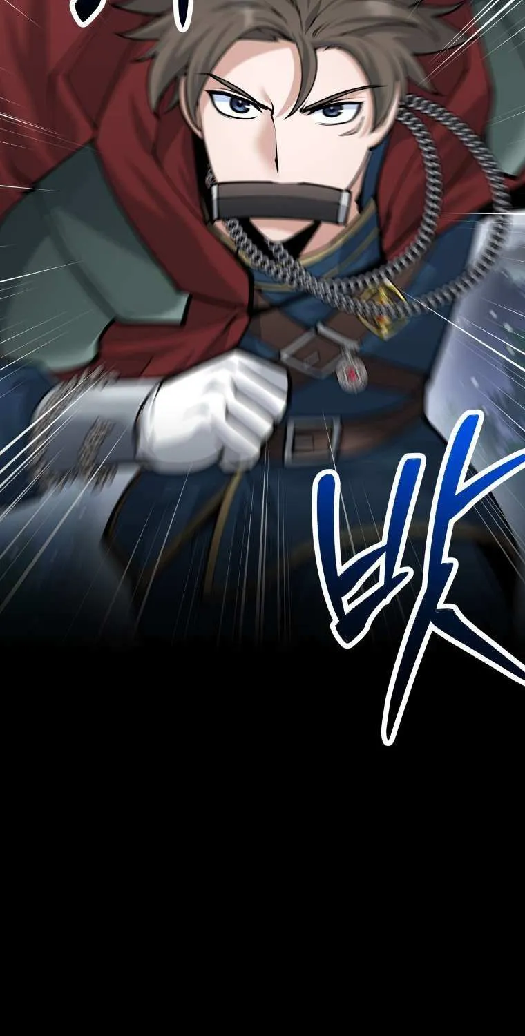 I Quit the Hero’s Party Chapter 60 page 89 - 