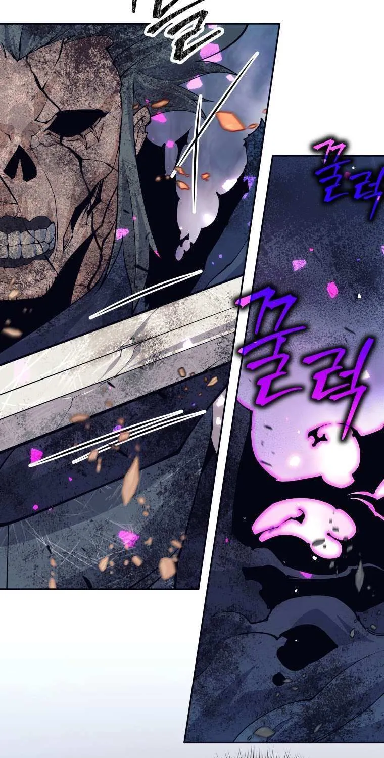 I Quit the Hero’s Party Chapter 61 page 13 - 