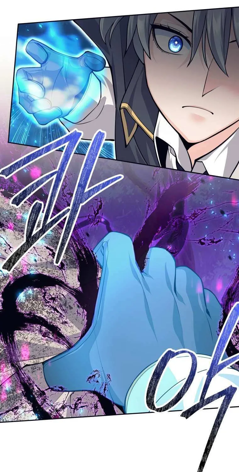 I Quit the Hero’s Party Chapter 61 page 18 - 