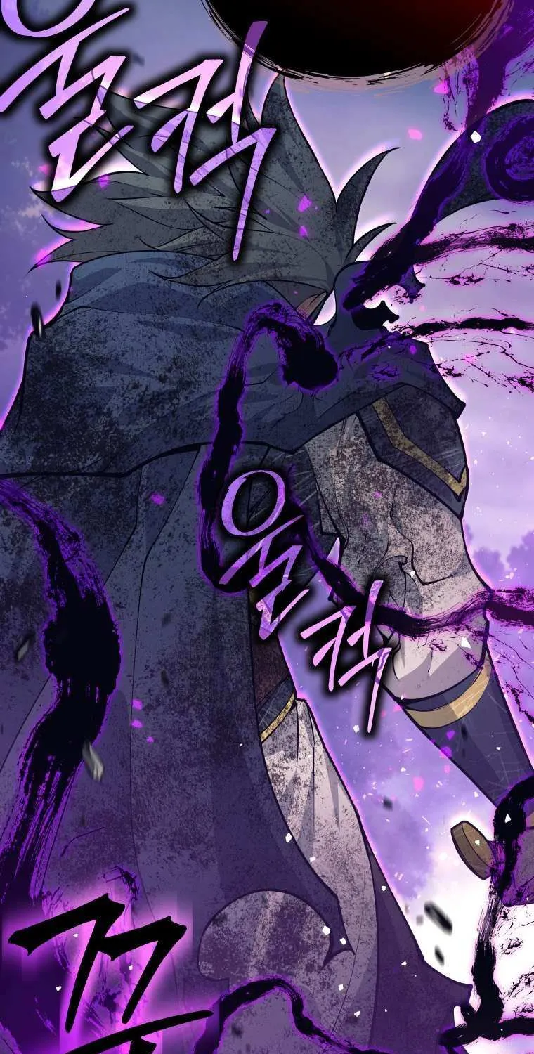I Quit the Hero’s Party Chapter 61 page 32 - 