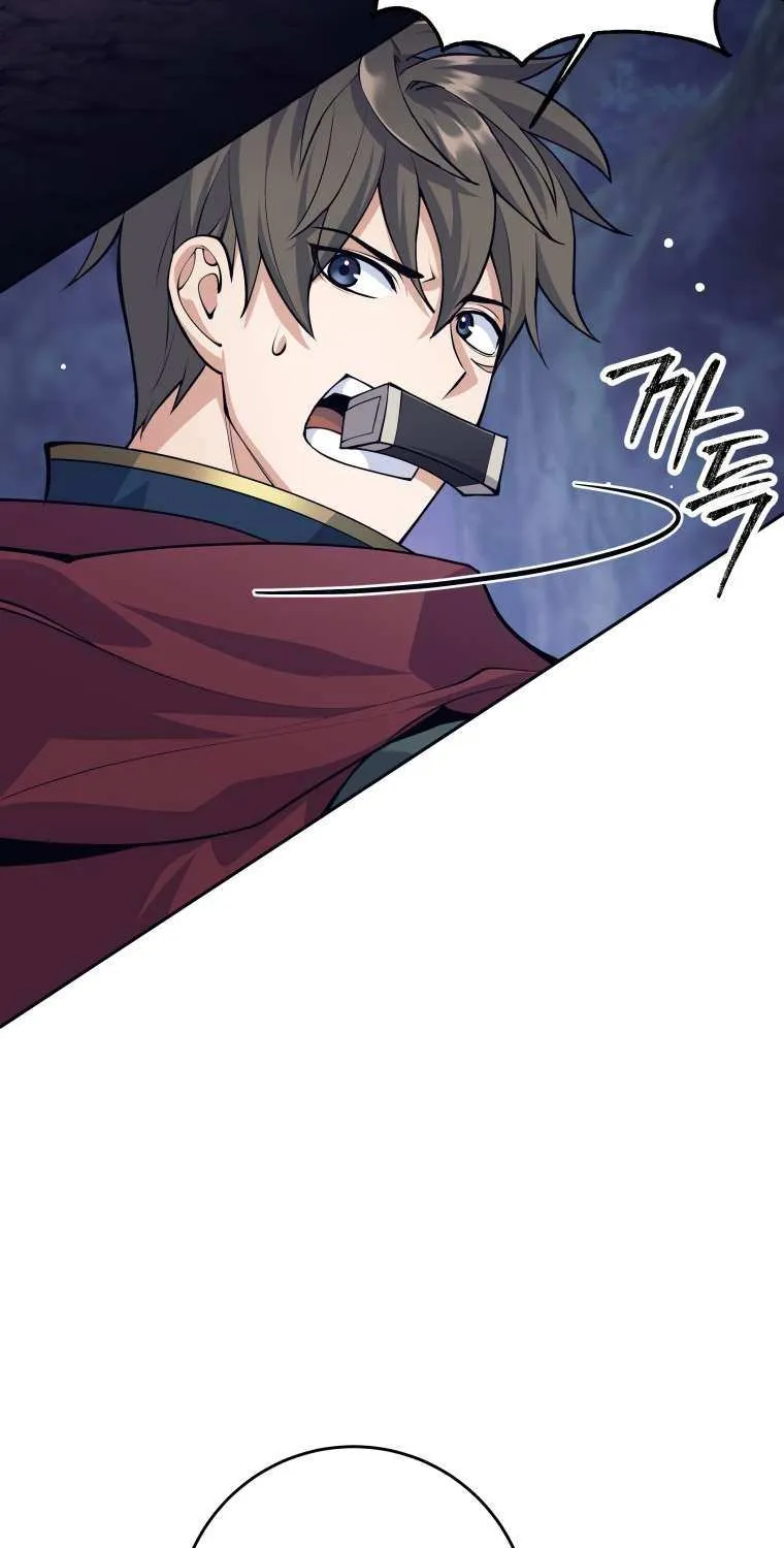 I Quit the Hero’s Party Chapter 61 page 53 - 