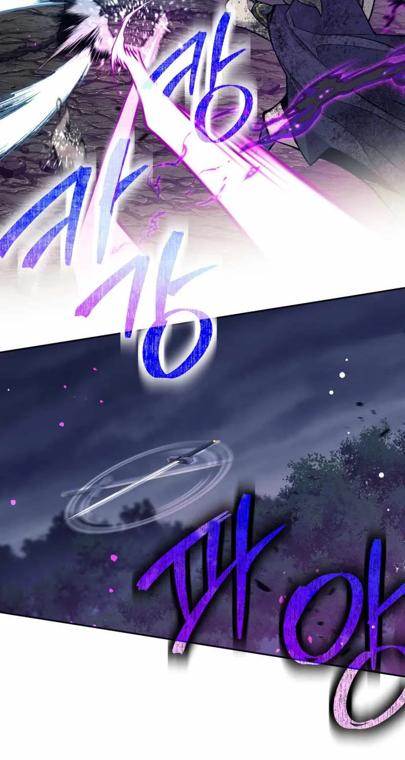 I Quit the Hero’s Party Chapter 62 page 18 - 