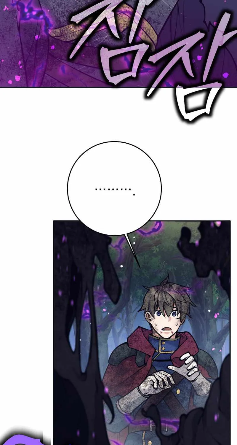 I Quit the Hero’s Party Chapter 62 page 25 - 