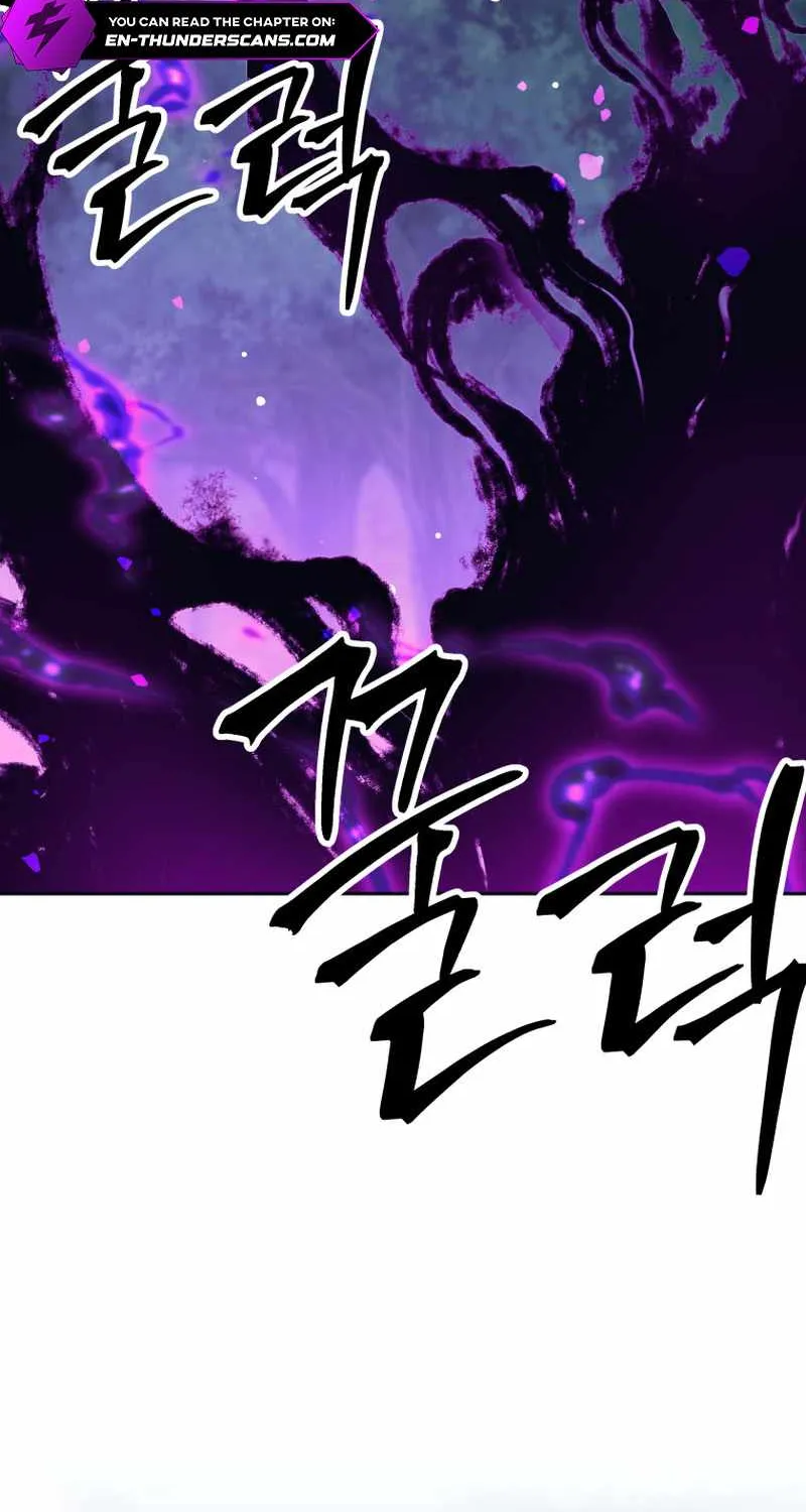 I Quit the Hero’s Party Chapter 62 page 27 - 