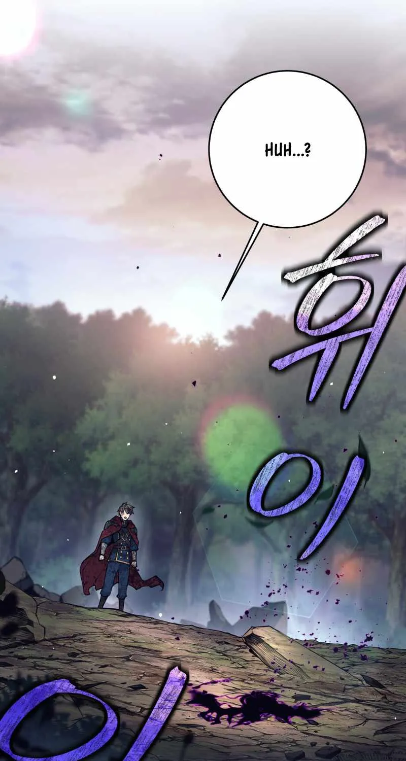 I Quit the Hero’s Party Chapter 62 page 28 - 