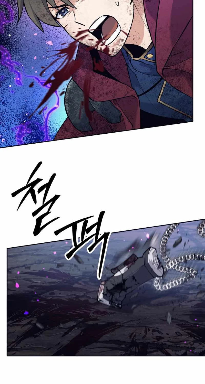 I Quit the Hero’s Party Chapter 62 page 5 - 
