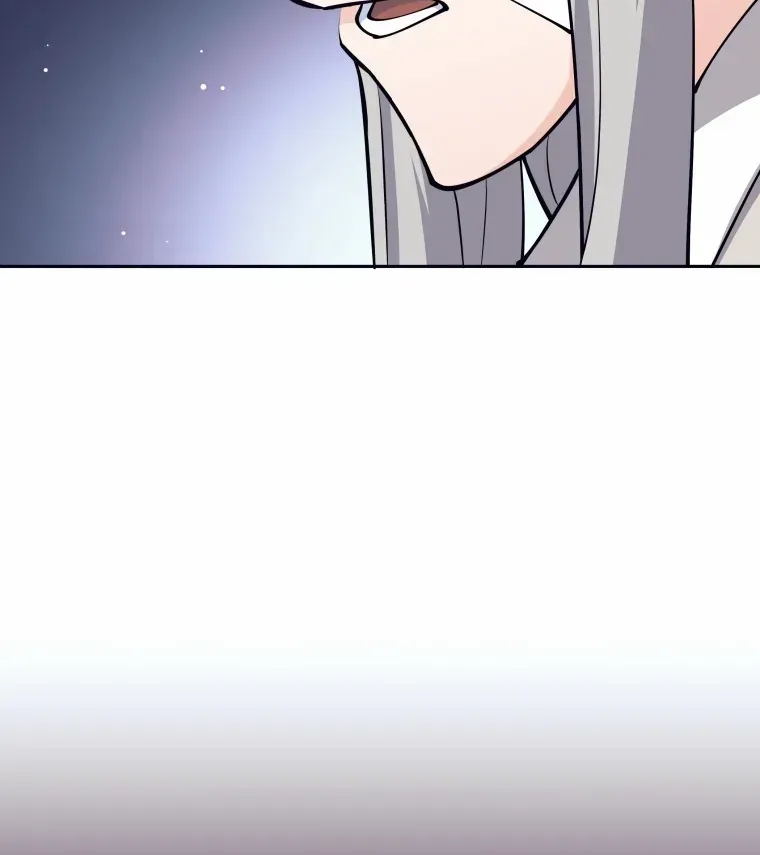 I Quit the Hero’s Party Chapter 64 page 26 - 