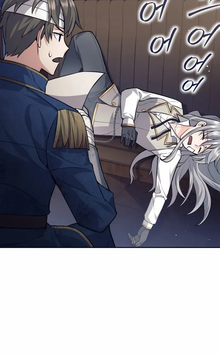 I Quit the Hero’s Party Chapter 64 page 6 - 
