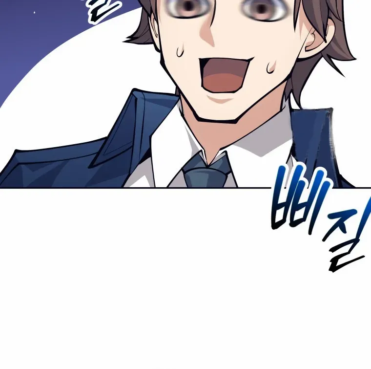 I Quit the Hero’s Party Chapter 65 page 28 - 