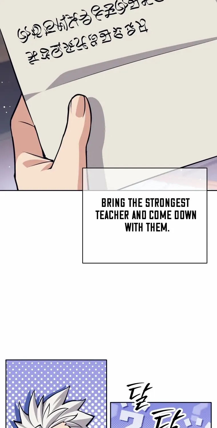 I Quit the Hero’s Party Chapter 66 page 14 - 