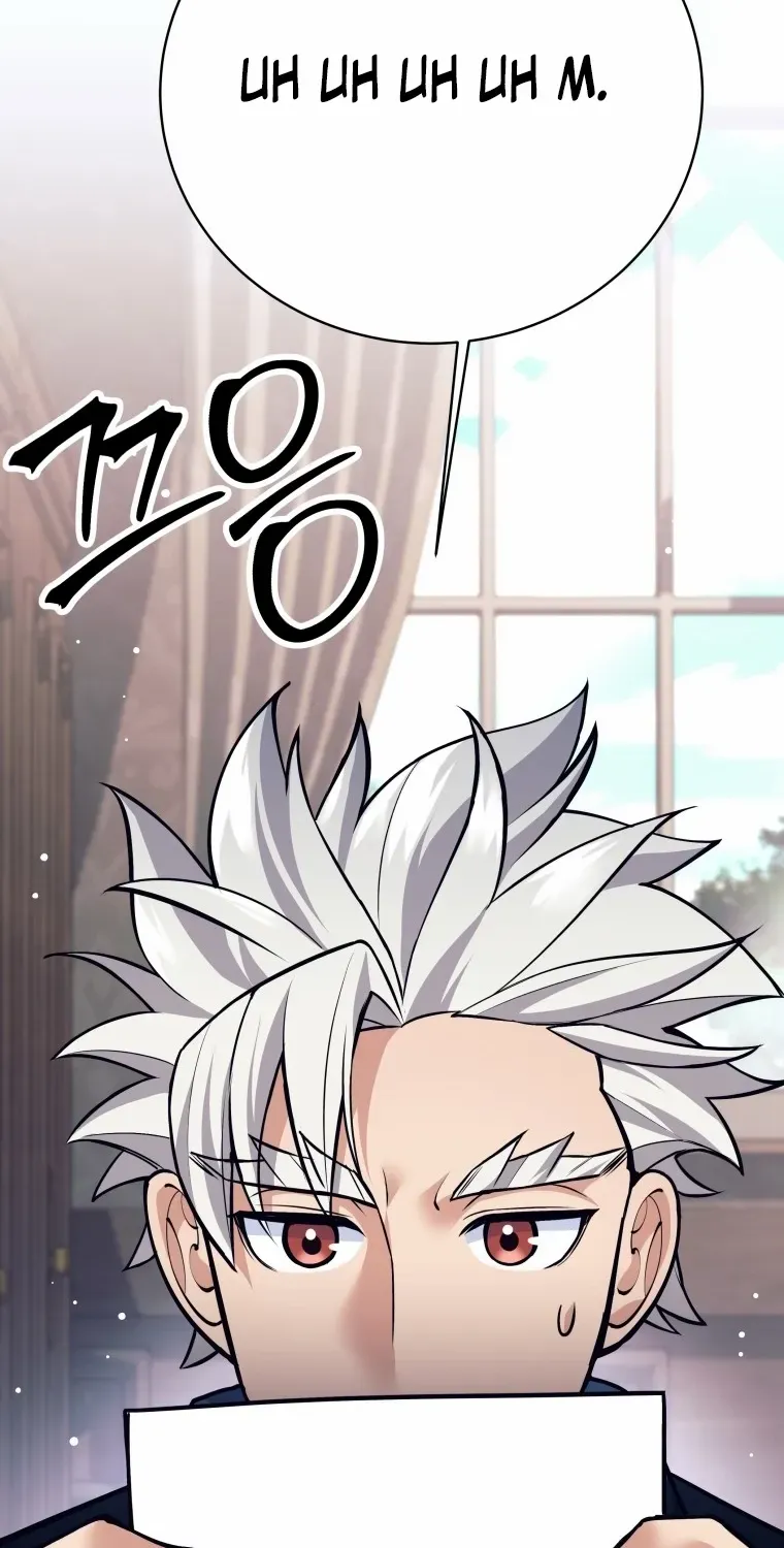 I Quit the Hero’s Party Chapter 66 page 3 - 
