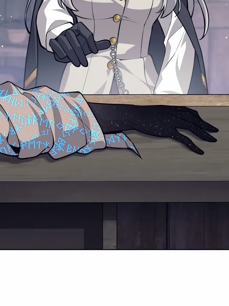 I Quit the Hero’s Party Chapter 66 page 32 - 