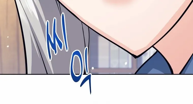 I Quit the Hero’s Party Chapter 66 page 86 - 