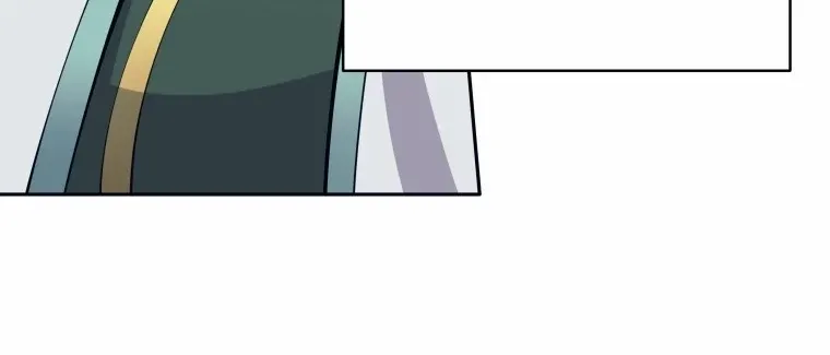 I Quit the Hero’s Party Chapter 67 page 17 - 
