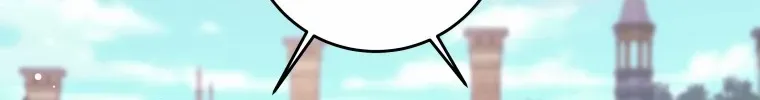 I Quit the Hero’s Party Chapter 68 page 13 - 