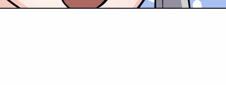 I Quit the Hero’s Party Chapter 68 page 30 - 