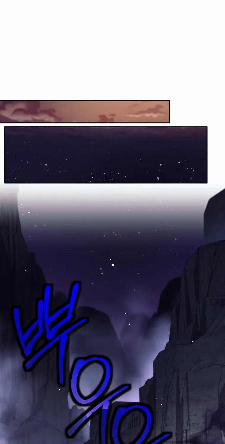 I Quit the Hero’s Party Chapter 68 page 76 - 