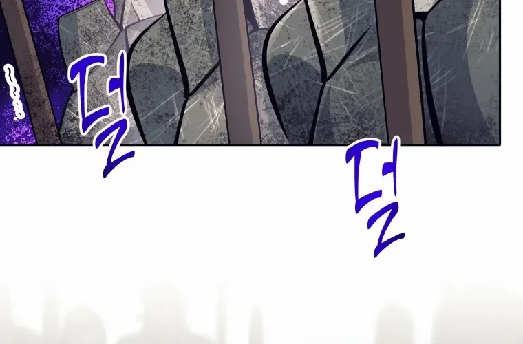 I Quit the Hero’s Party Chapter 68 page 79 - 