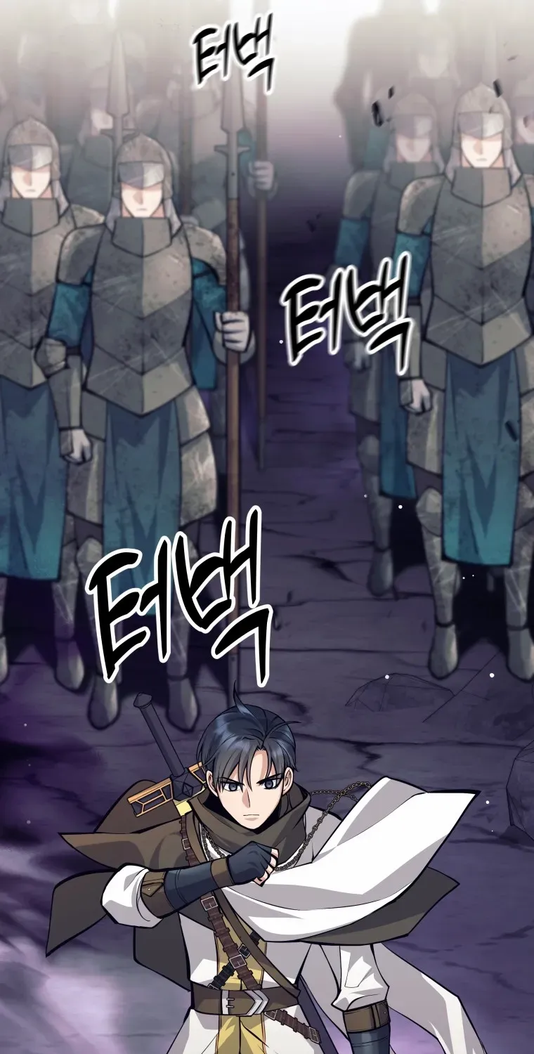 I Quit the Hero’s Party Chapter 68 page 80 - 