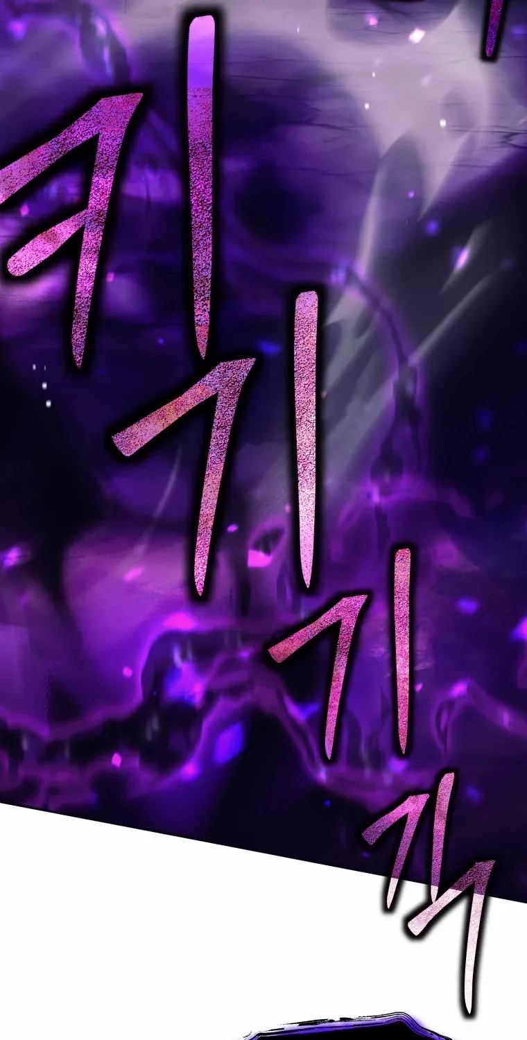 I Quit the Hero’s Party Chapter 68 page 86 - 