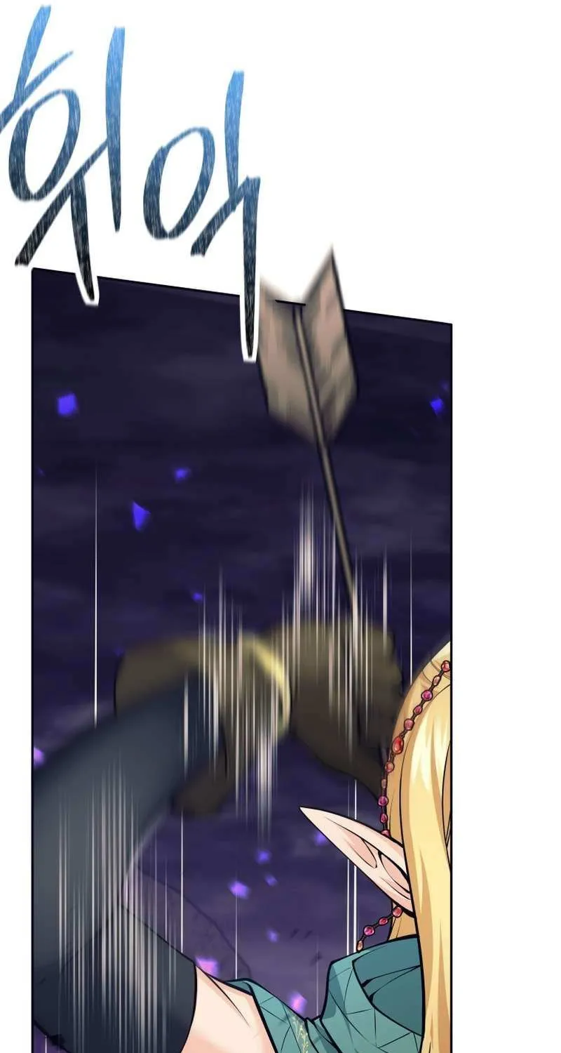 I Quit the Hero’s Party Chapter 69 page 40 - 