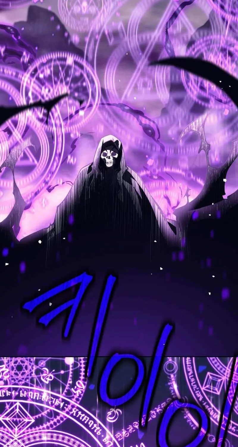 I Quit the Hero’s Party Chapter 69 page 62 - 