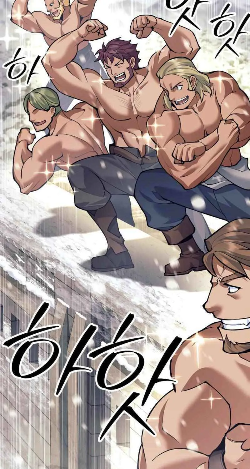 I Quit the Hero’s Party Chapter 71 page 12 - 