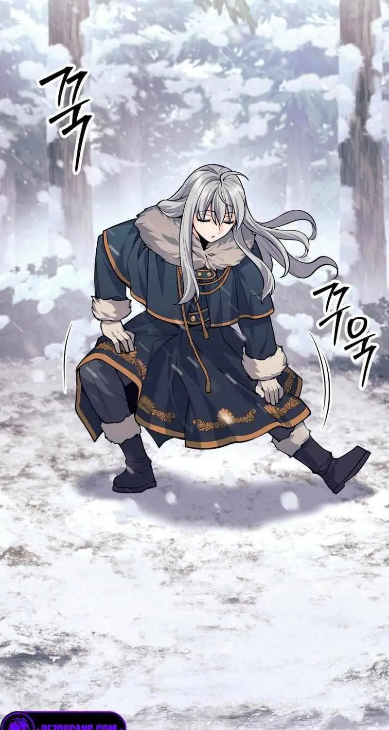 I Quit the Hero’s Party Chapter 71 page 45 - 