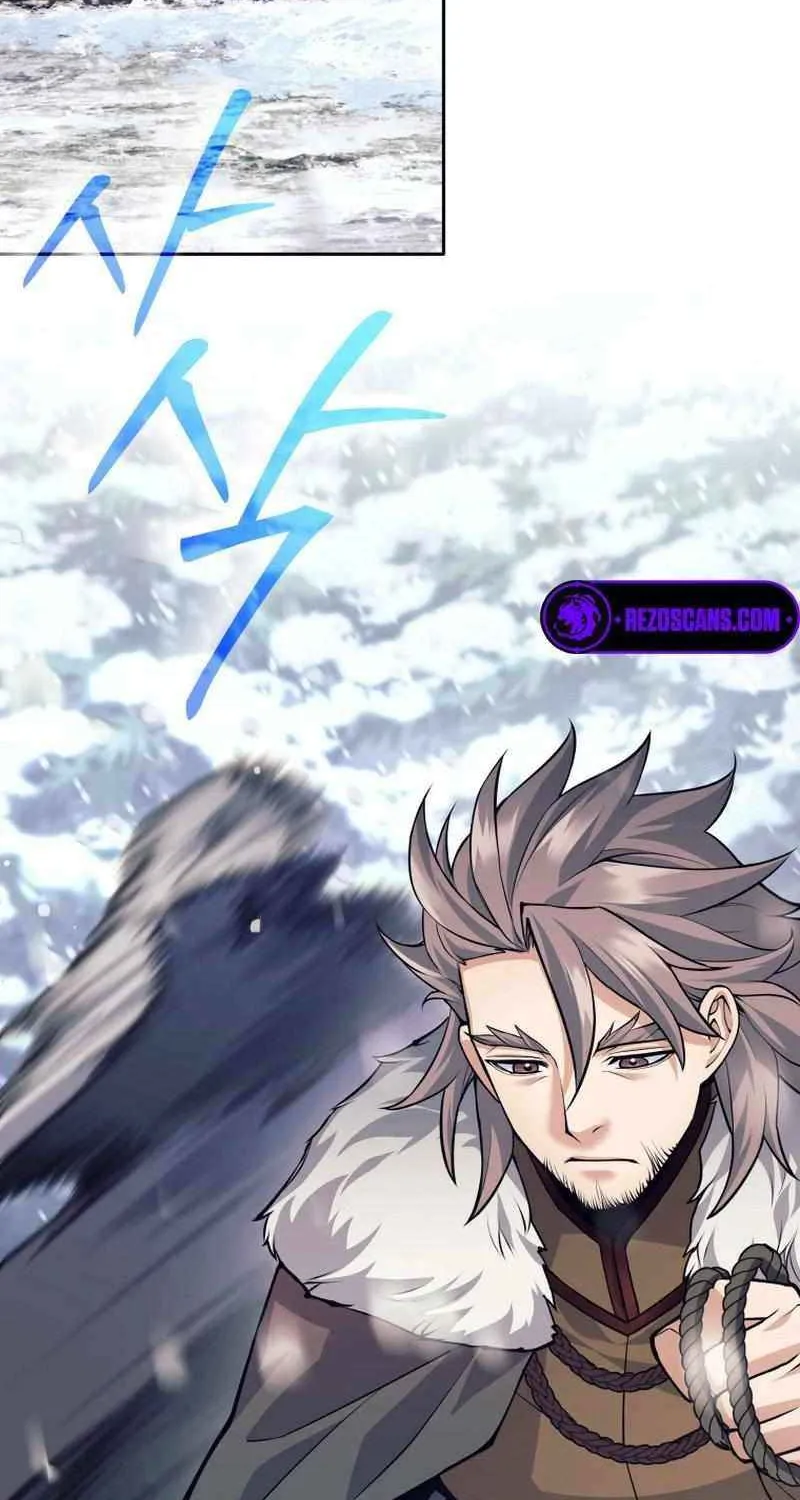 I Quit the Hero’s Party Chapter 71 page 77 - 